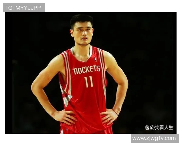 姚明与篮球的传奇人生背后竟藏着他对酒的独特见解与生活态度