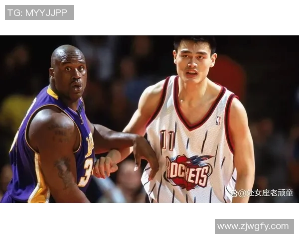 奥拉朱旺亲自指导姚明传授篮球技巧助力中国篮球崛起