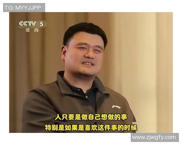 姚明在亚洲的影响力与粉丝文化的崛起探讨