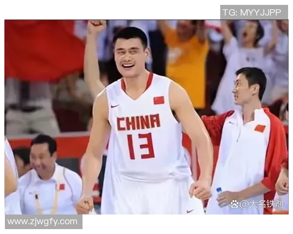 姚明领衔中国队征战03亚锦赛展现篮球风采与团队精神