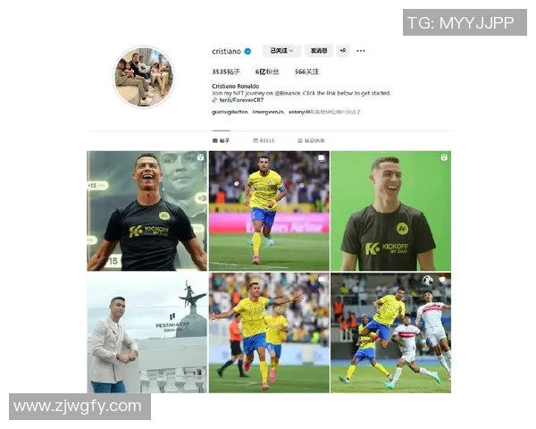 全球知名足球明星大使的名字及其影响力分析 全球知名足球明星大使的名字及其影响力分析