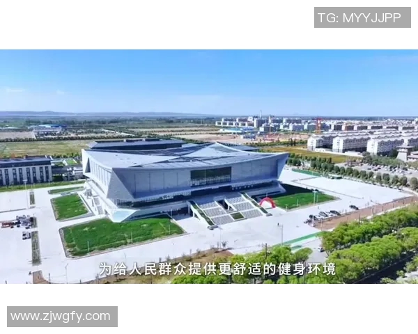 全明星篮球运动中心引领城市体育新风潮打造全民健身新高地 全明星篮球运动中心引领城市体育新风潮打造全民健身新高地