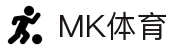 MK(体育科技有限公司)体育·官方网站
